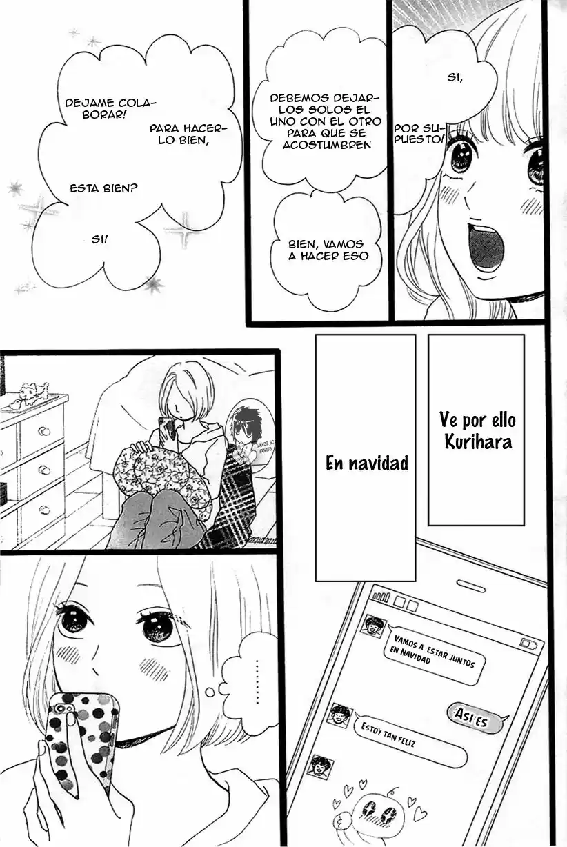 Ore Monogatari!! - Capítulo 17 - Página 17 - LectorTMOo