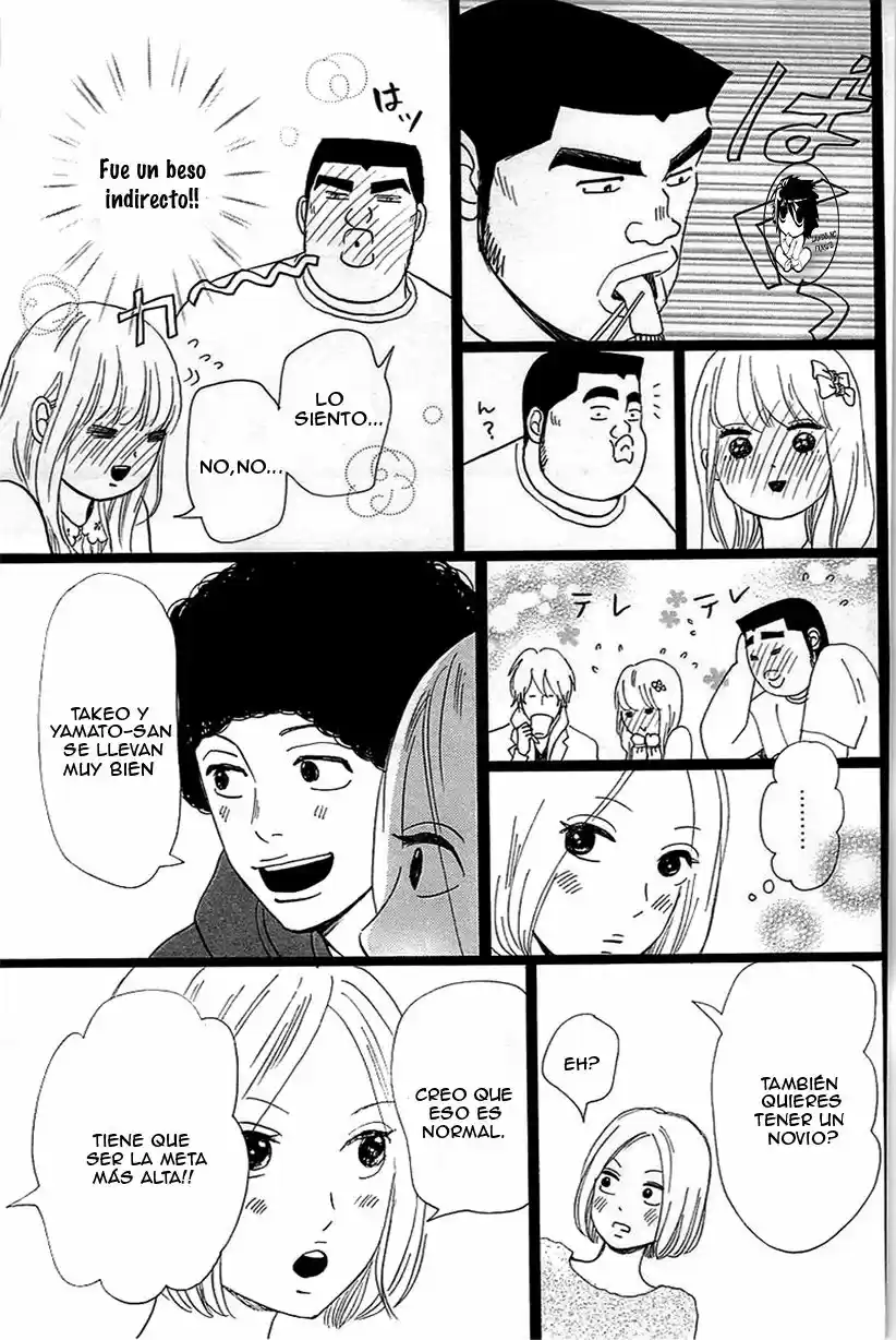 Ore Monogatari!! - Capítulo 17 - Página 21 - LectorTMOo