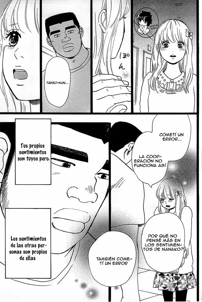 Ore Monogatari!! - Capítulo 17 - Página 33 - LectorTMOo