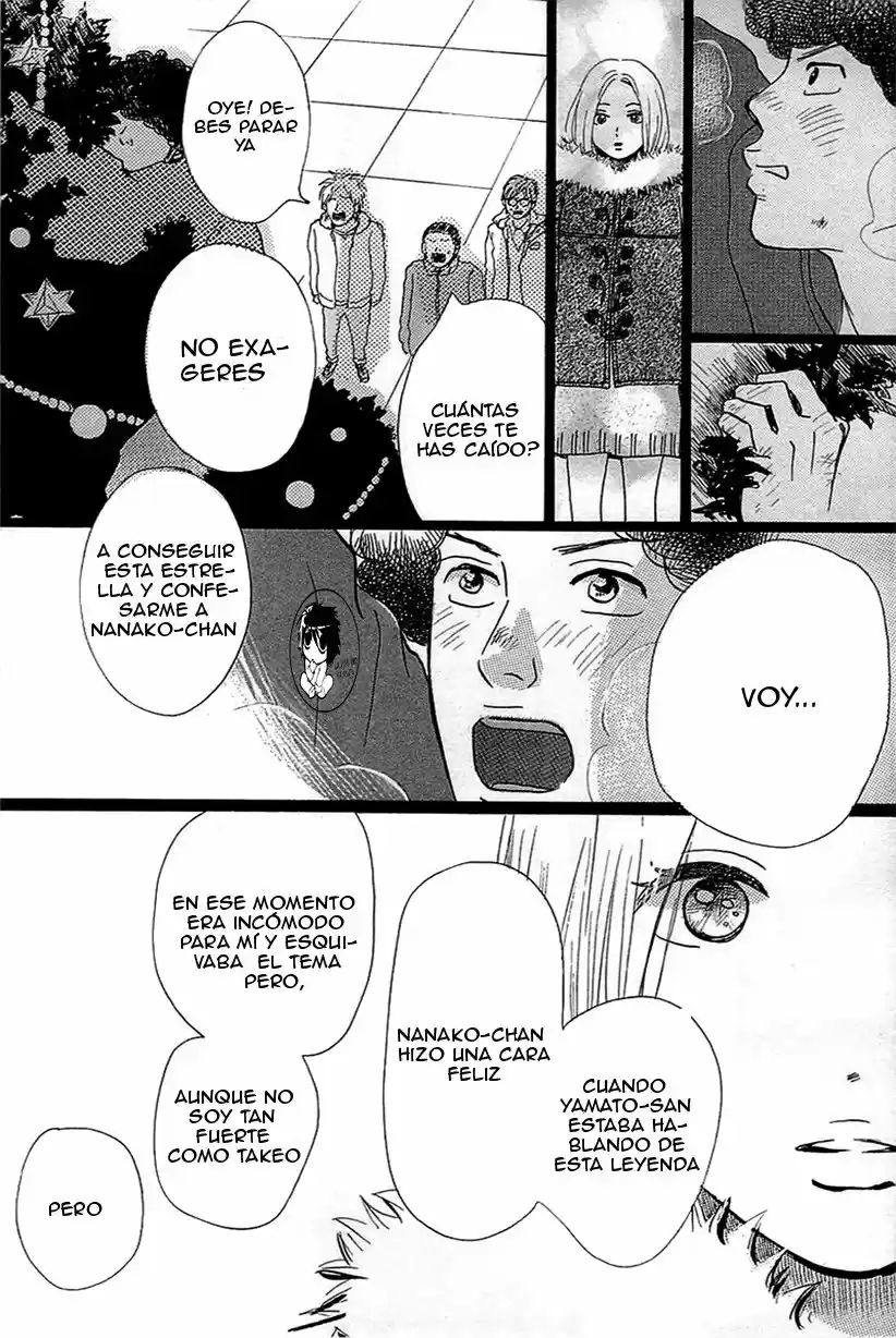 Ore Monogatari!! - Capítulo 17 - Página 39 - LectorTMOo