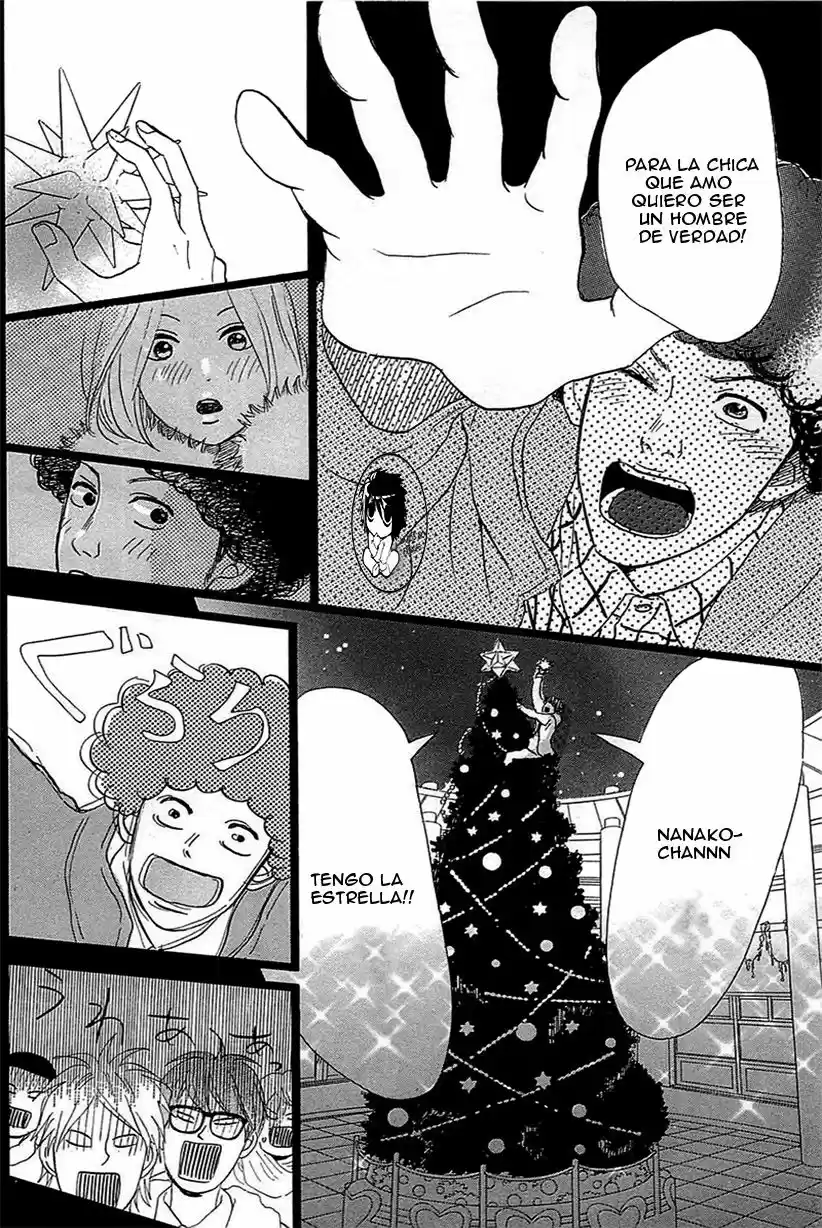Ore Monogatari!! - Capítulo 17 - Página 40 - LectorTMOo