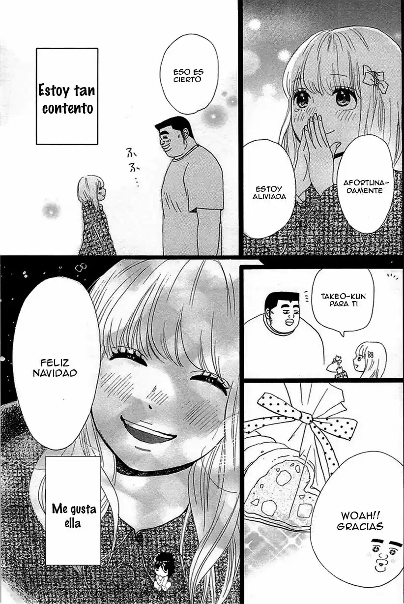 Ore Monogatari!! - Capítulo 17 - Página 43 - LectorTMOo