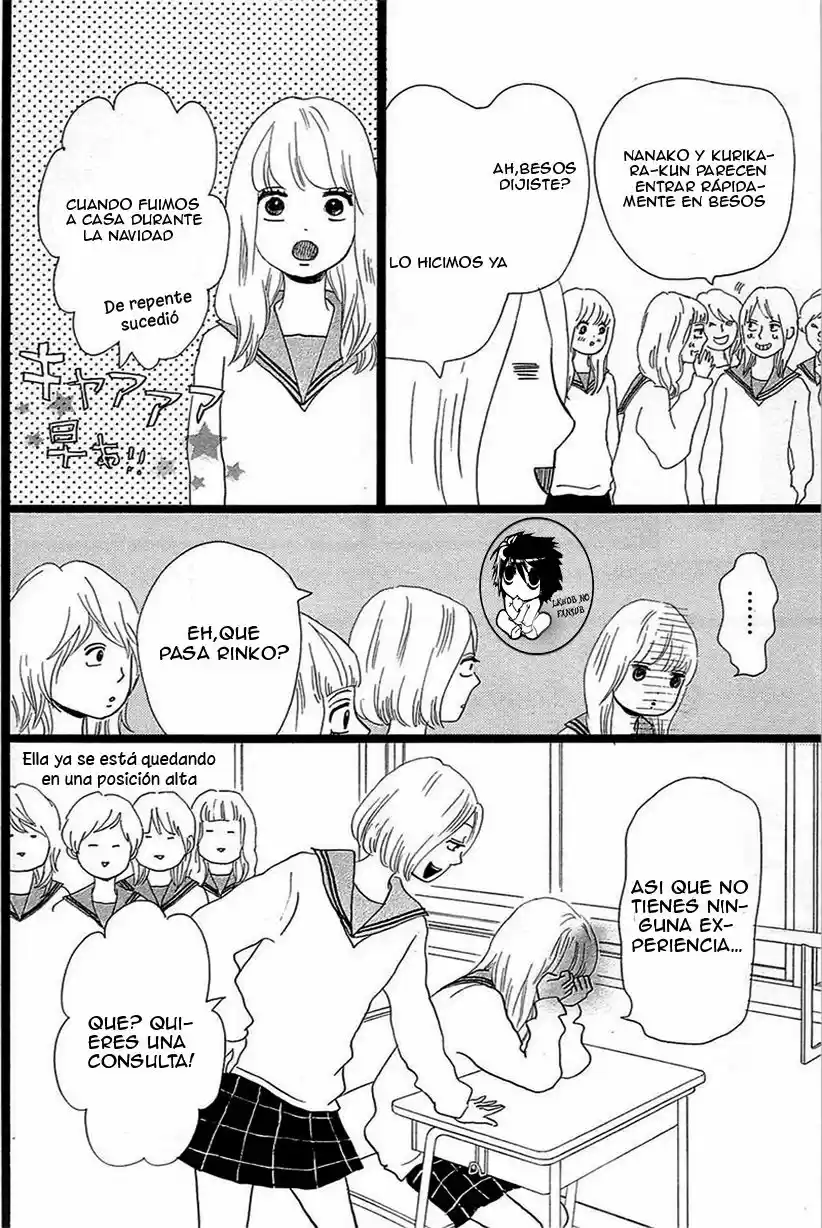 Ore Monogatari!! - Capítulo 17 - Página 46 - LectorTMOo