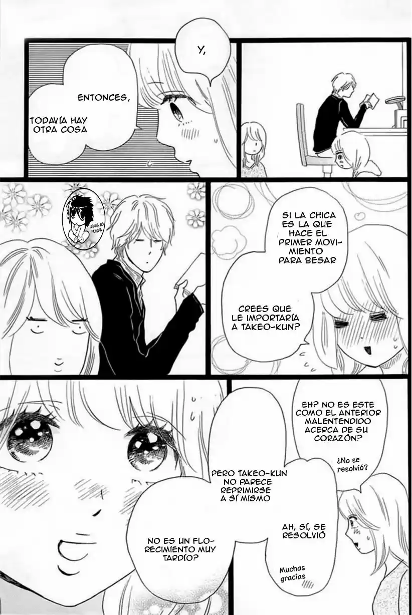Ore Monogatari!! - Capítulo 18 - Página 13 - LectorTMOo