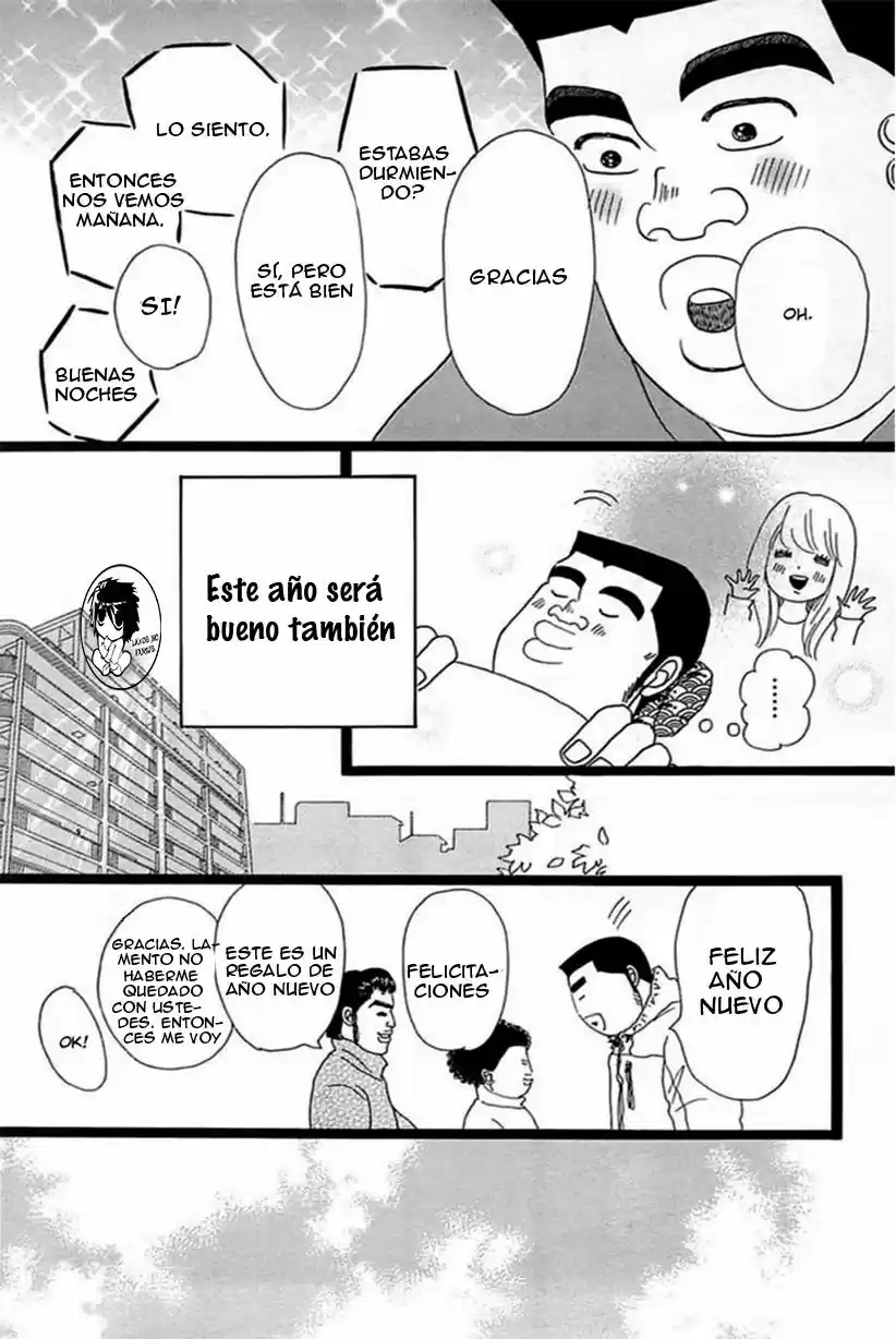Ore Monogatari!! - Capítulo 18 - Página 18 - LectorTMOo