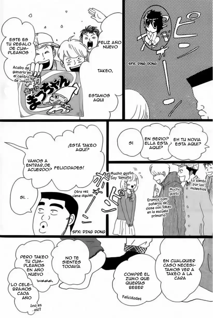 Ore Monogatari!! - Capítulo 18 - Página 24 - LectorTMOo