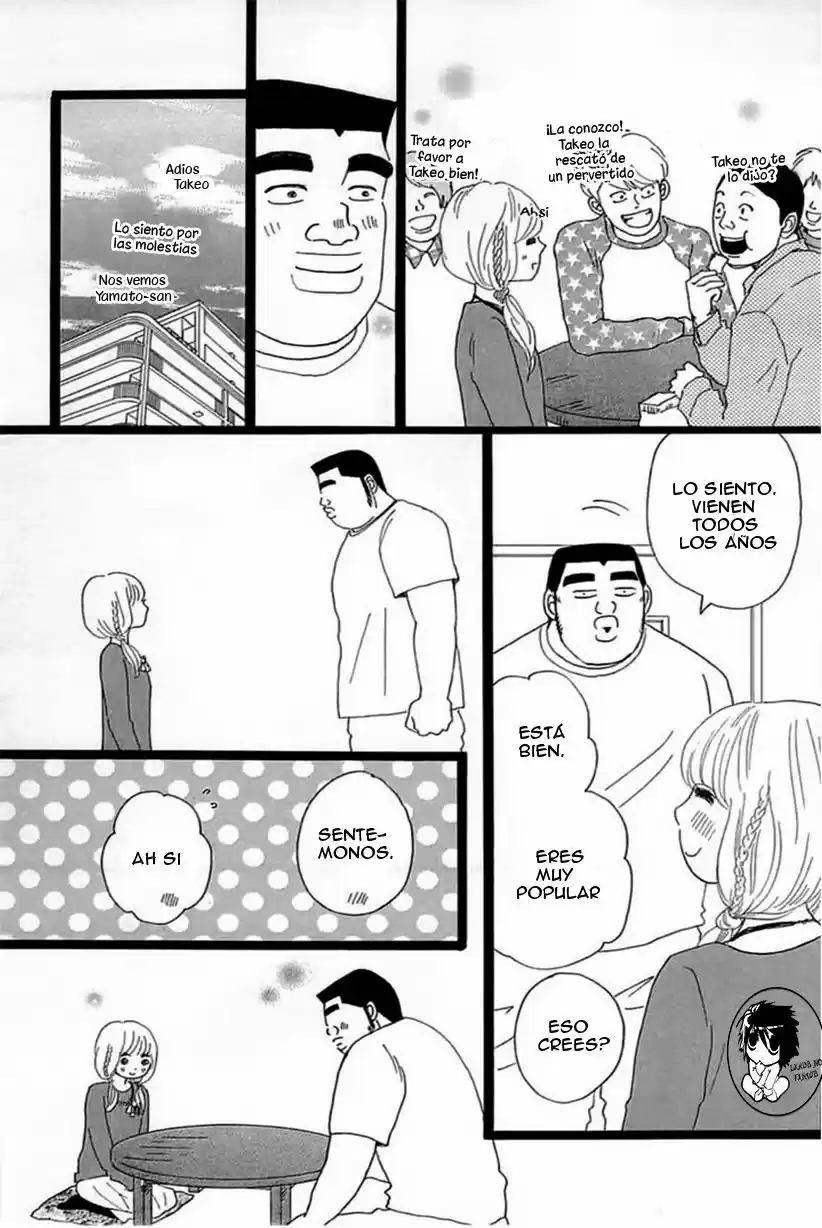 Ore Monogatari!! - Capítulo 18 - Página 25 - LectorTMOo