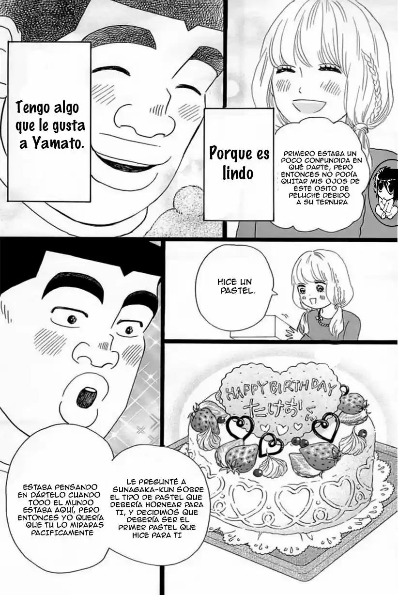 Ore Monogatari!! - Capítulo 18 - Página 27 - LectorTMOo
