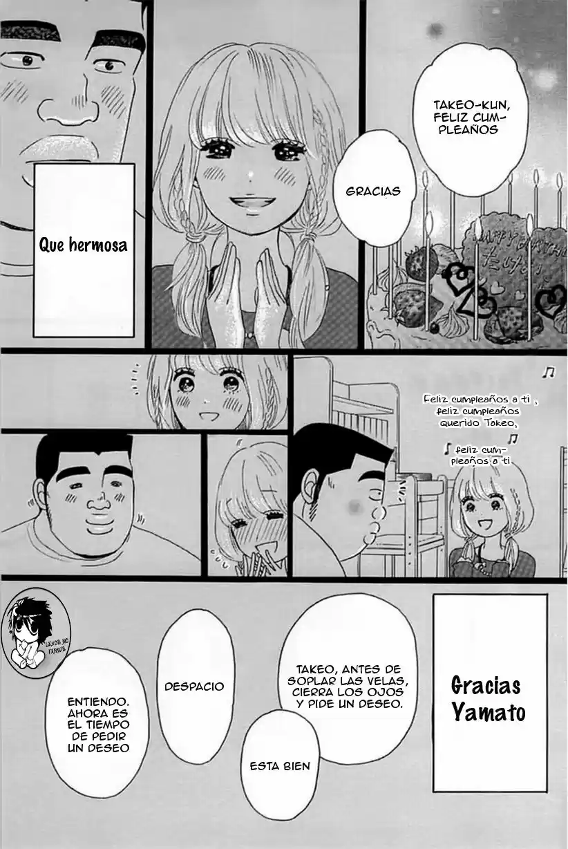 Ore Monogatari!! - Capítulo 18 - Página 29 - LectorTMOo