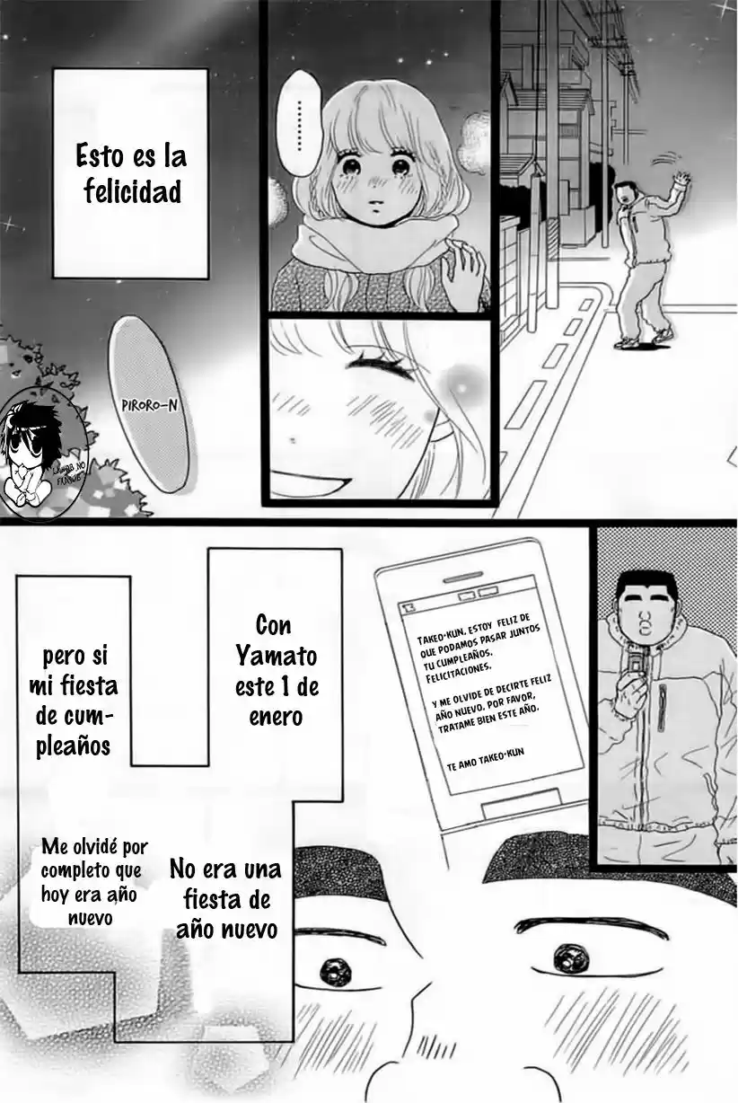 Ore Monogatari!! - Capítulo 18 - Página 35 - LectorTMOo