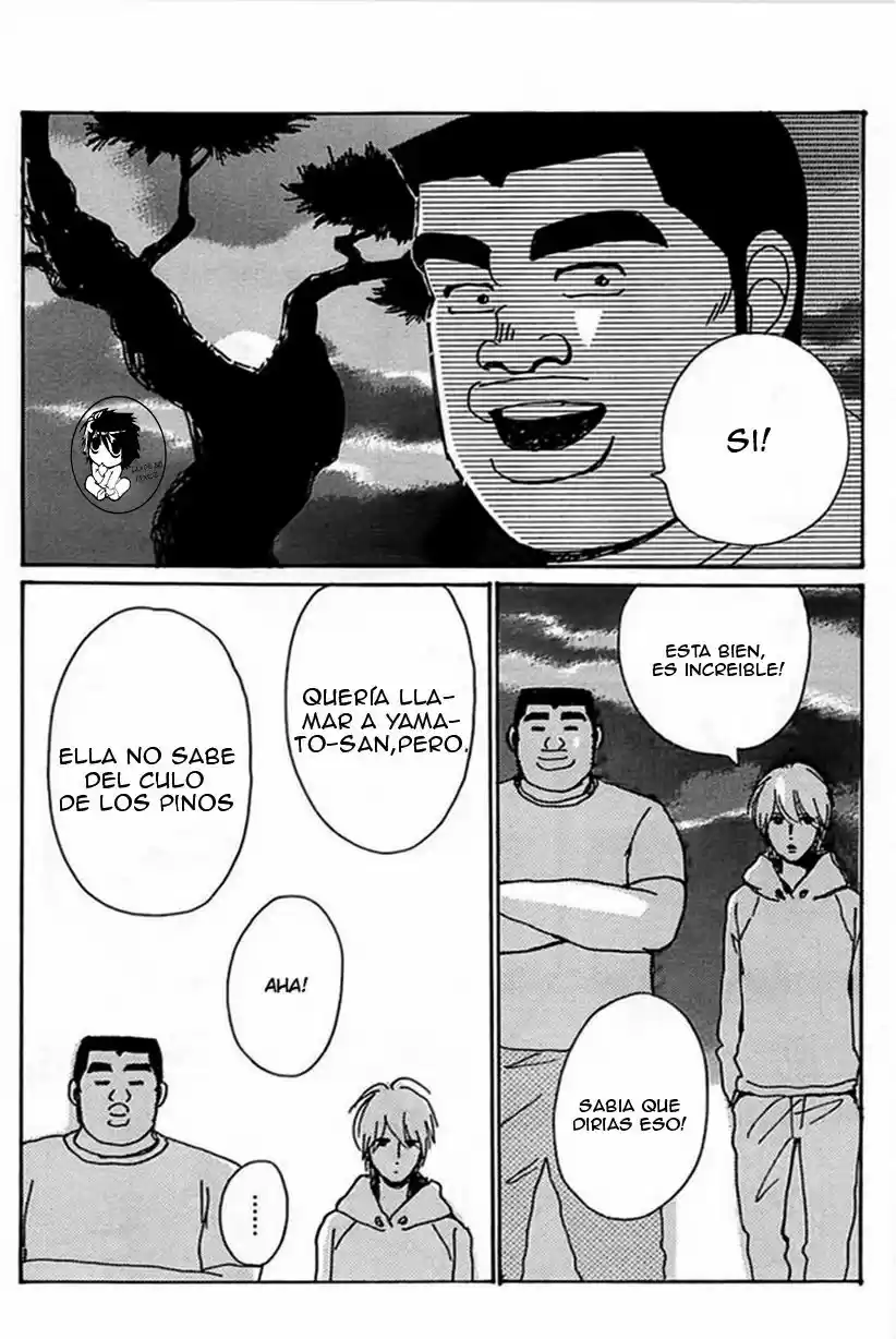 Ore Monogatari!! - Capítulo 18 - Página 48 - LectorTMOo