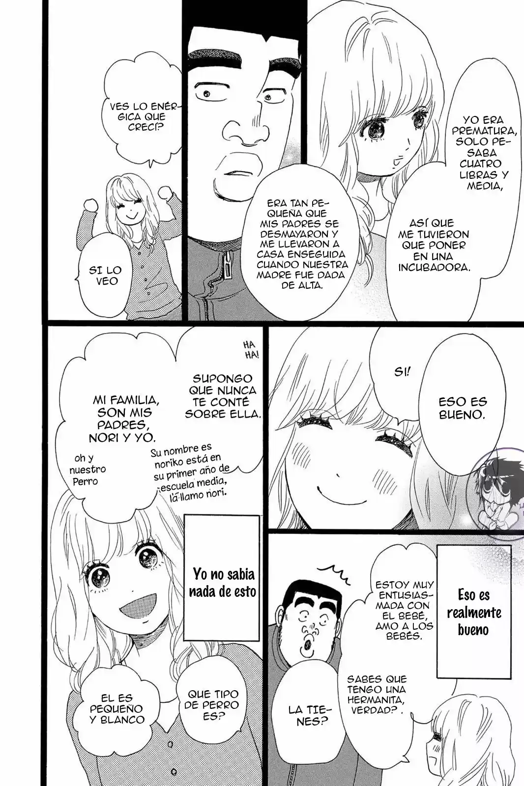 Ore Monogatari!! - Capítulo 19 - Página 19 - LectorTMOo
