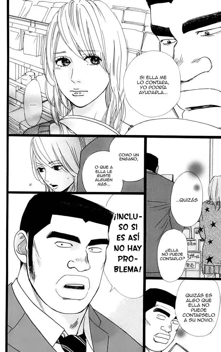 Ore Monogatari!! - Capítulo 2.01 - Página 33 - LectorTMOo