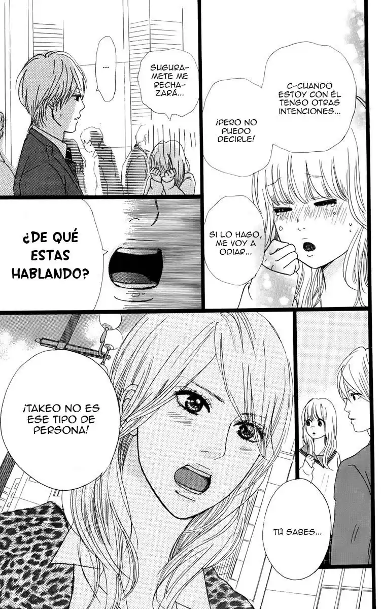 Ore Monogatari!! - Capítulo 2.02 - Página 7 - LectorTMOo