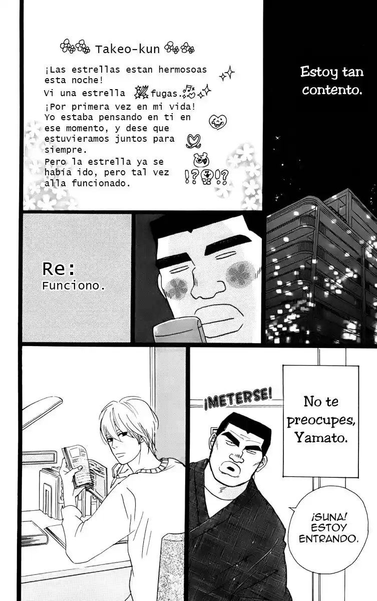 Ore Monogatari!! - Capítulo 2.02 - Página 32 - LectorTMOo