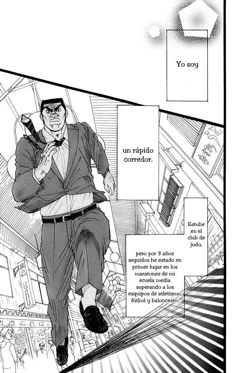 Ore Monogatari!! - Capítulo 2.2 - Página 17 - LectorTMOo