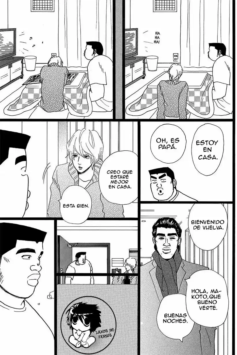 Ore Monogatari!! - Capítulo 20 - Página 20 - LectorTMOo