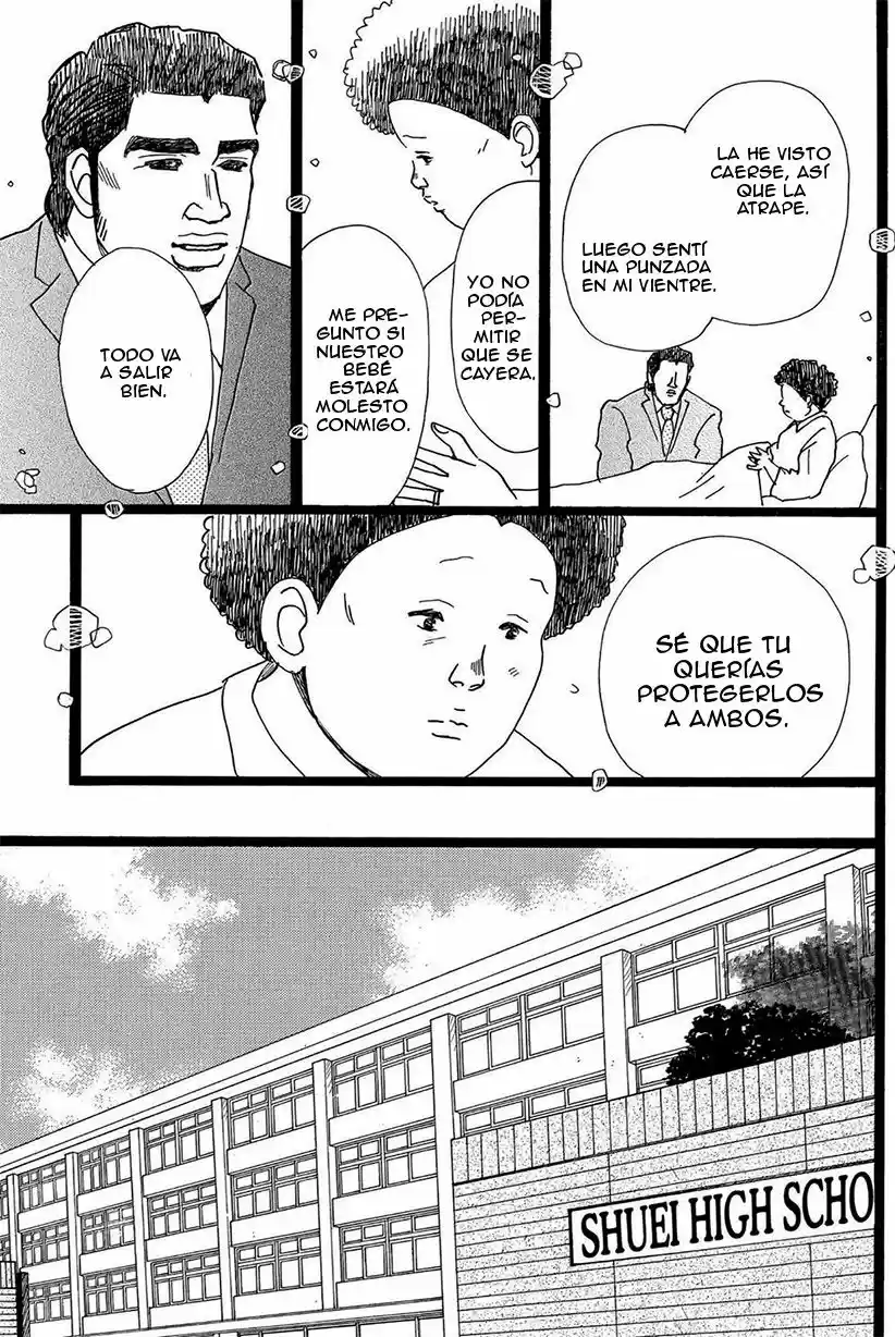 Ore Monogatari!! - Capítulo 20 - Página 22 - LectorTMOo