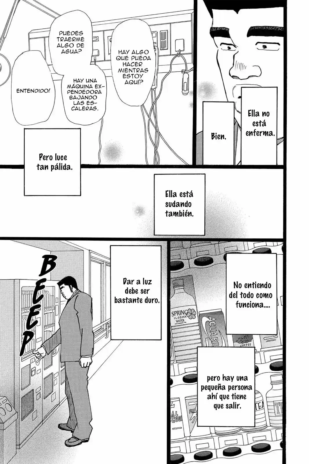 Ore Monogatari!! - Capítulo 20 - Página 26 - LectorTMOo