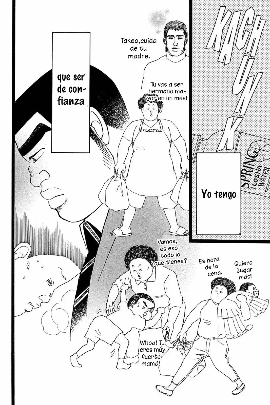 Ore Monogatari!! - Capítulo 20 - Página 27 - LectorTMOo