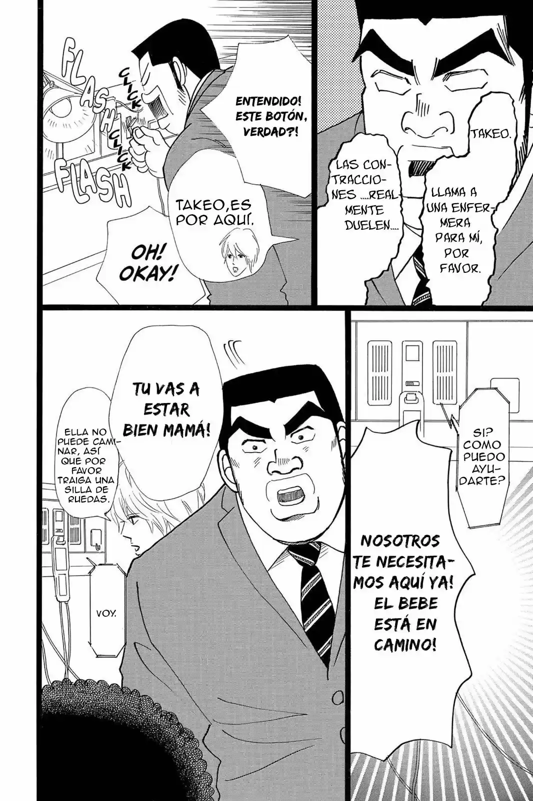 Ore Monogatari!! - Capítulo 20 - Página 31 - LectorTMOo