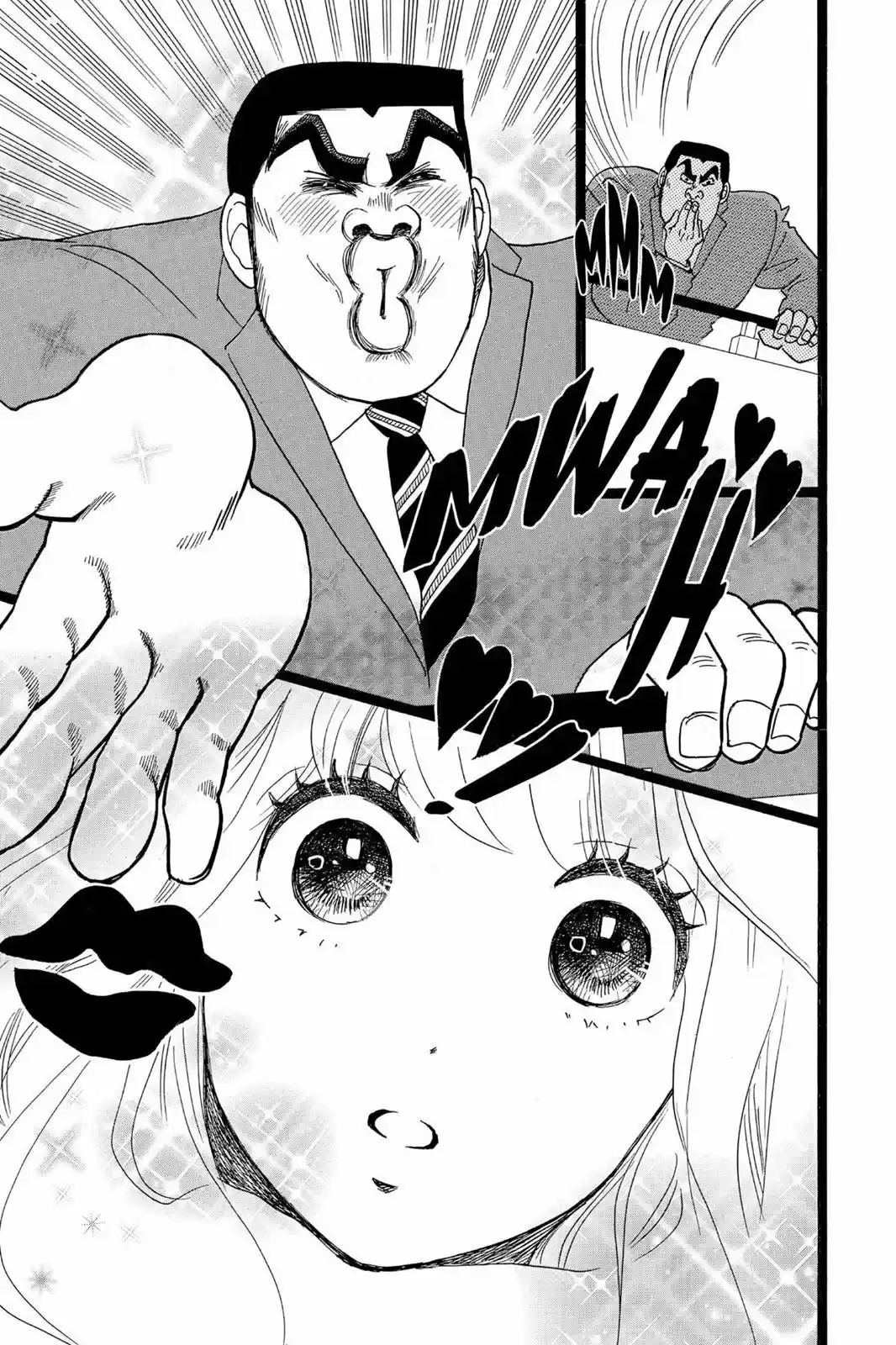 Ore Monogatari!! - Capítulo 21 - Página 48 - LectorTMOo