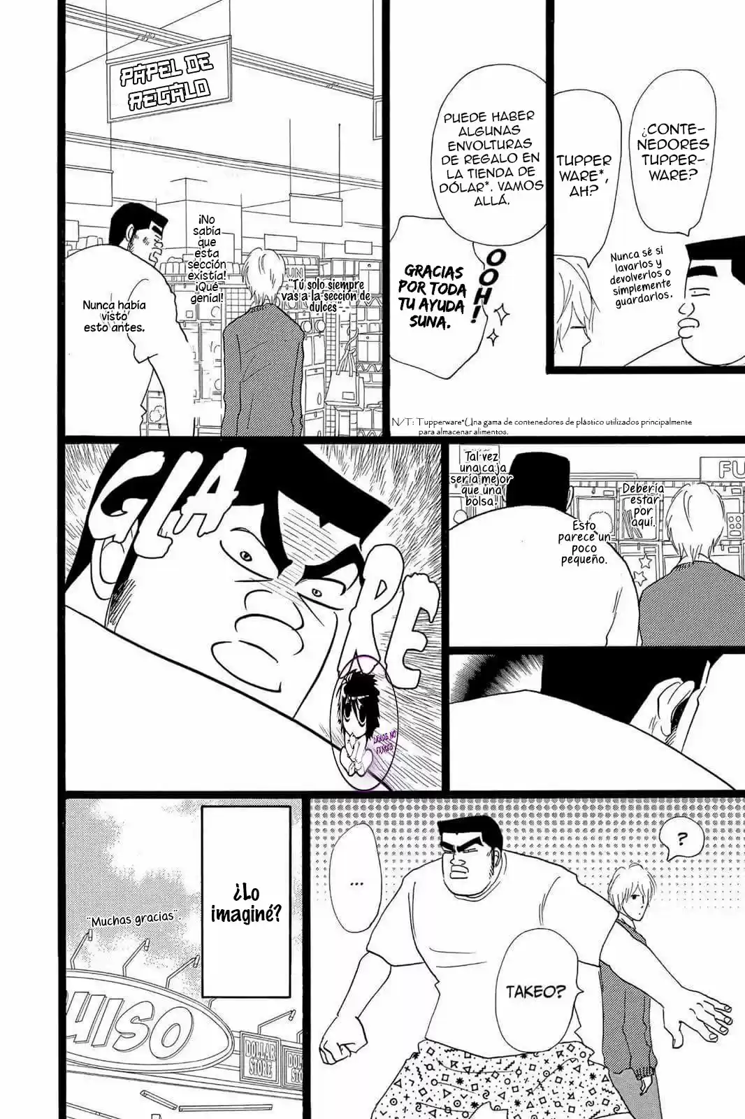 Ore Monogatari!! - Capítulo 22 - Página 28 - LectorTMOo
