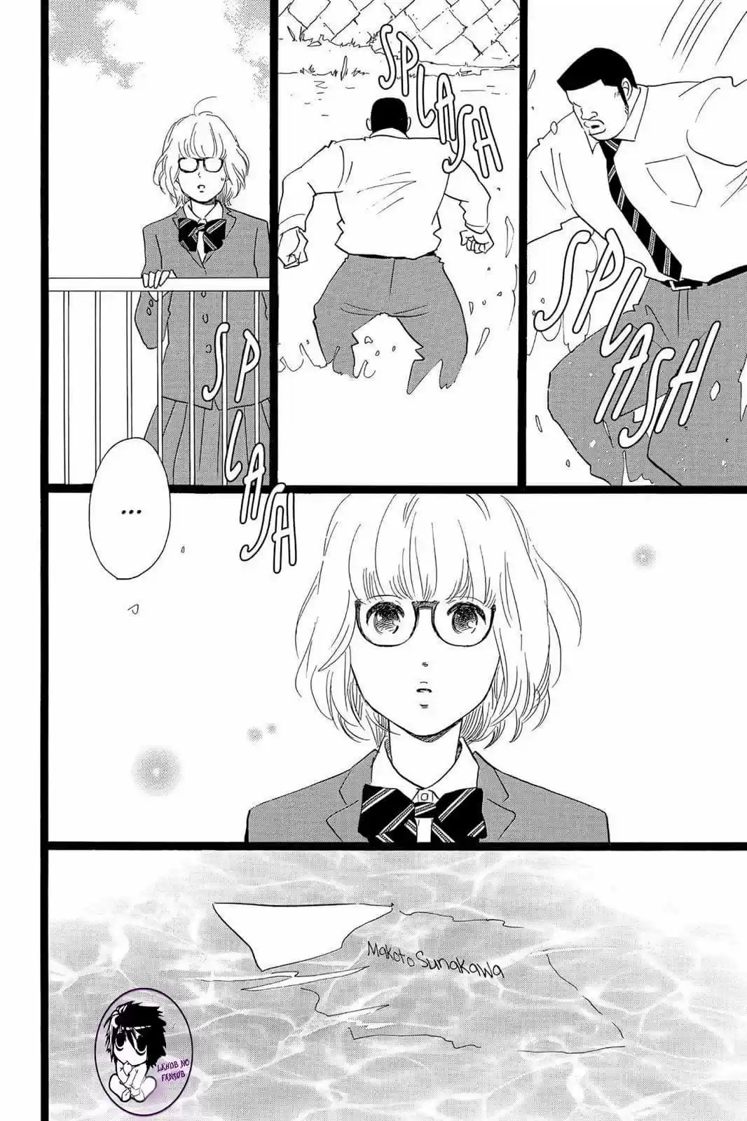 Ore Monogatari!! - Capítulo 22 - Página 43 - LectorTMOo