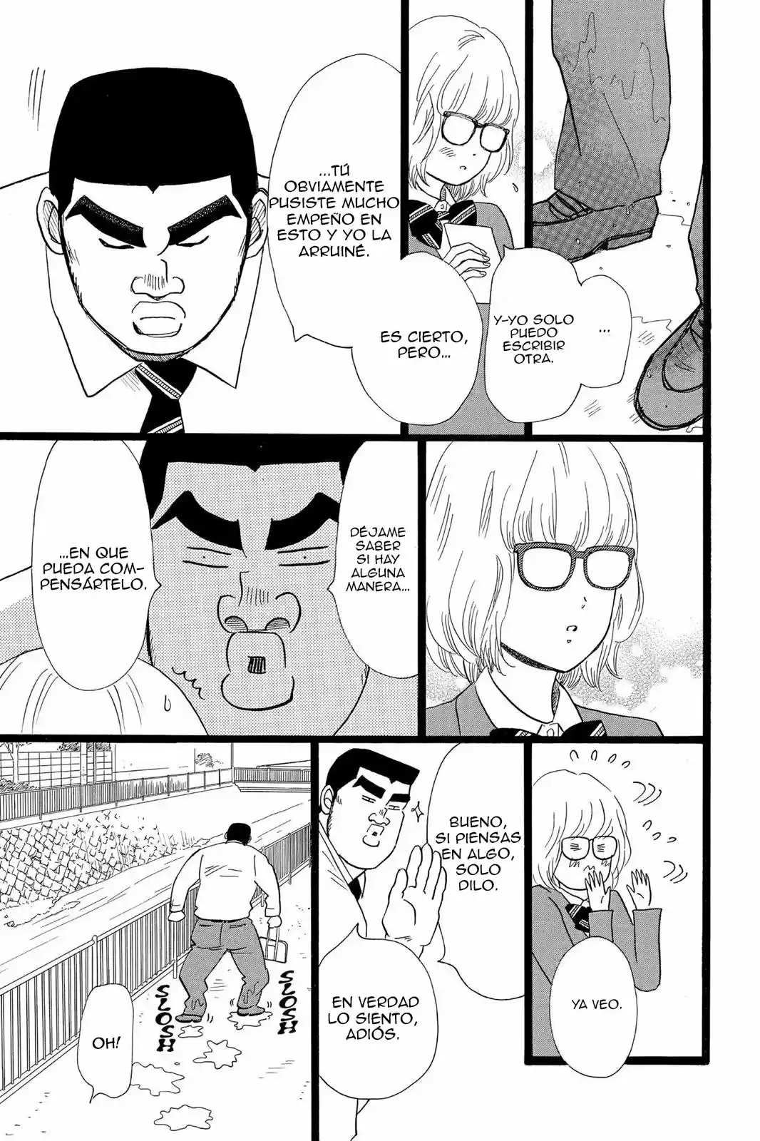 Ore Monogatari!! - Capítulo 23 - Página 12 - LectorTMOo