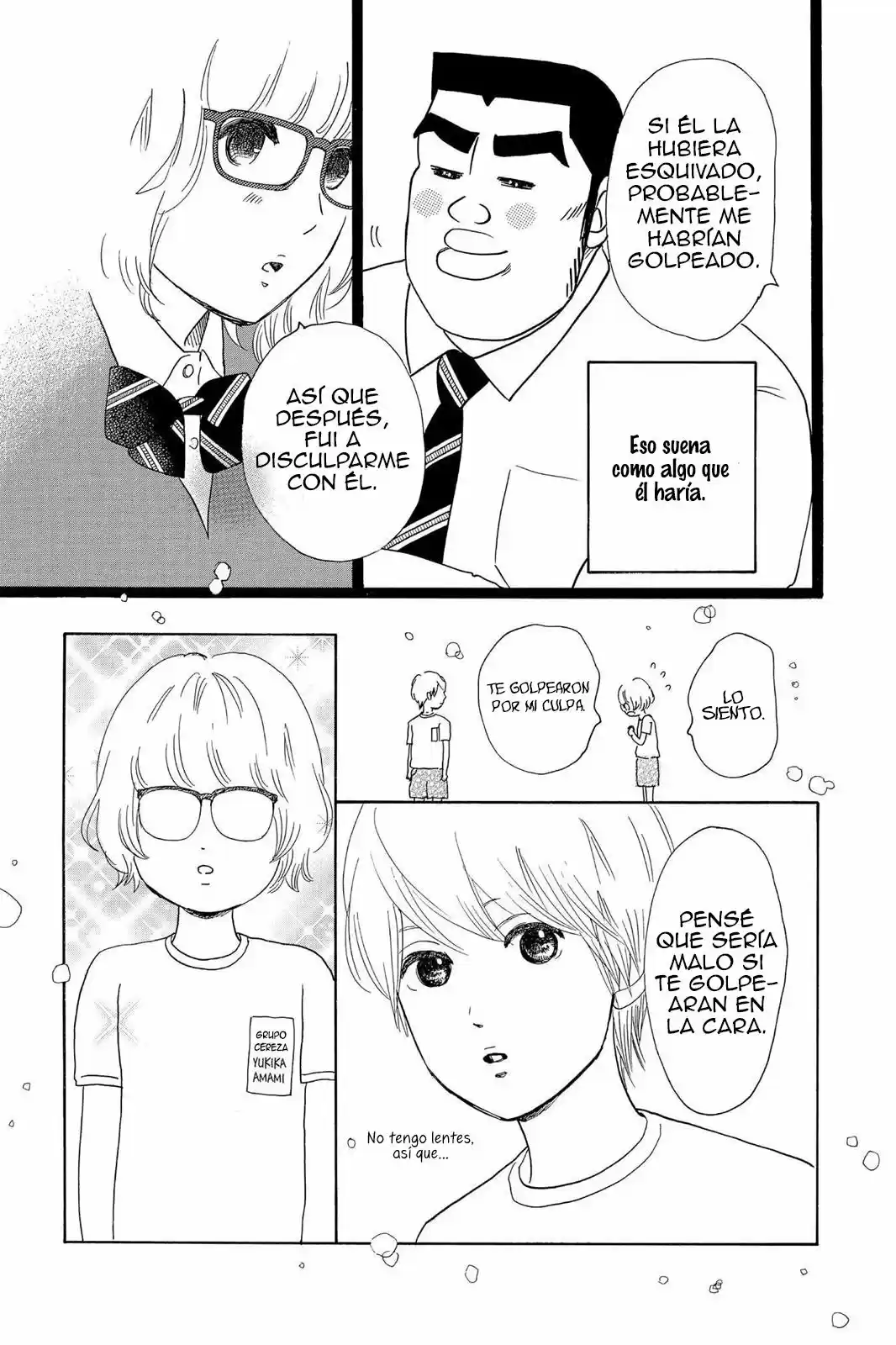 Ore Monogatari!! - Capítulo 23 - Página 20 - LectorTMOo