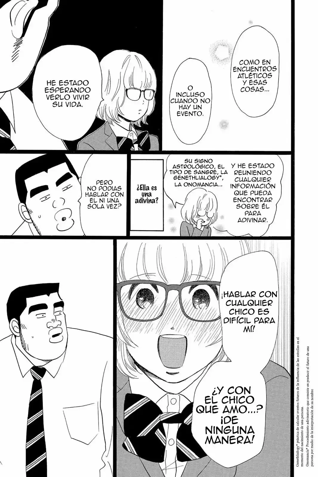 Ore Monogatari!! - Capítulo 23 - Página 22 - LectorTMOo