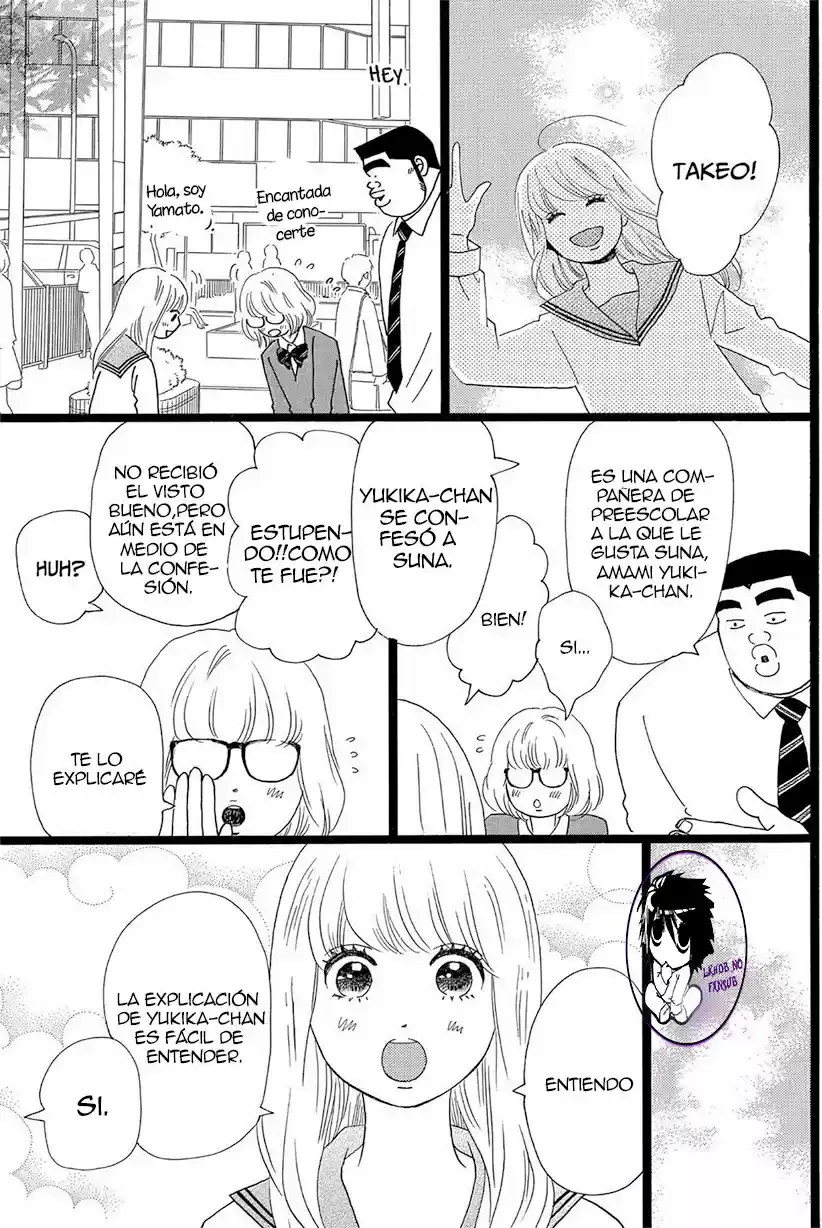 Ore Monogatari!! - Capítulo 24 - Página 33 - LectorTMOo