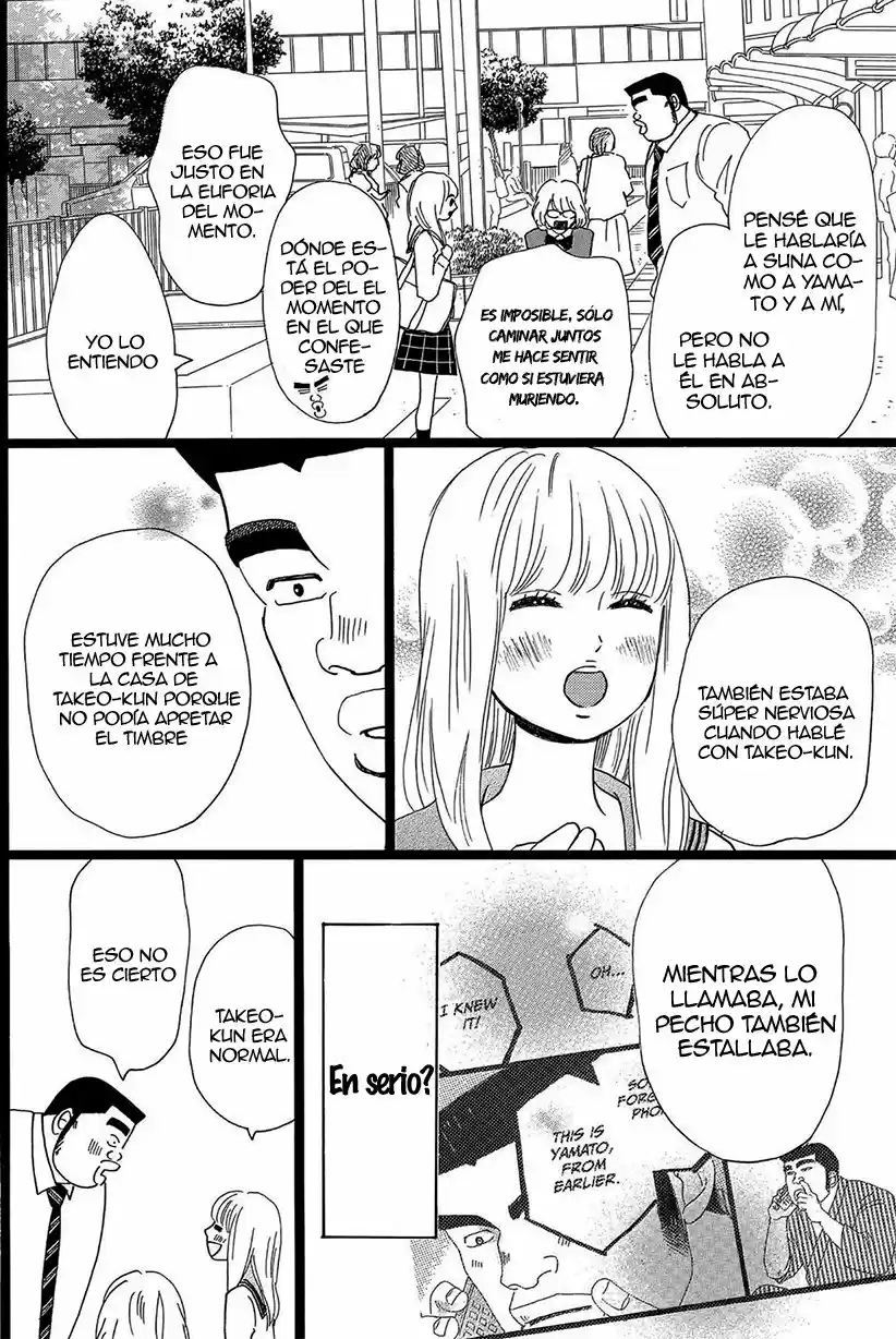 Ore Monogatari!! - Capítulo 24 - Página 34 - LectorTMOo