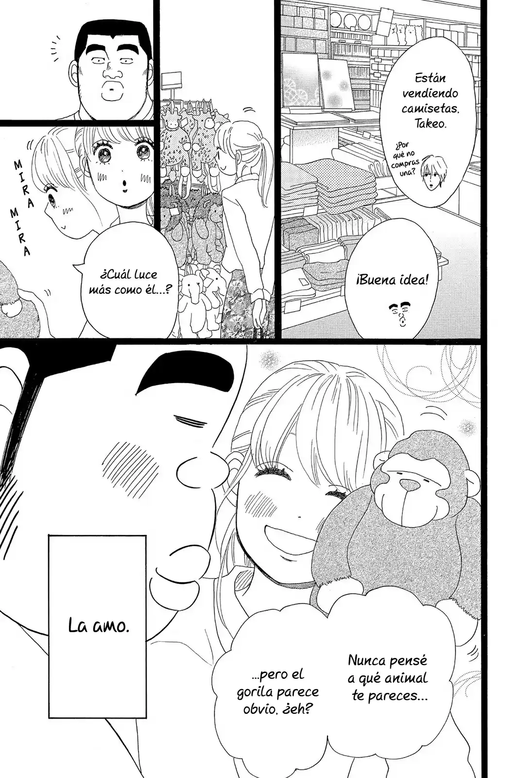 Ore Monogatari!! - Capítulo 25 - Página 28 - LectorTMOo
