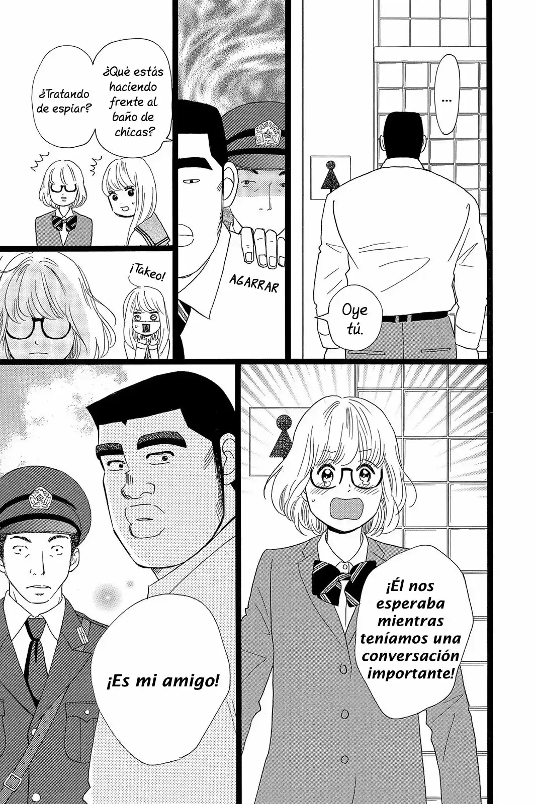 Ore Monogatari!! - Capítulo 26 - Página 20 - LectorTMOo