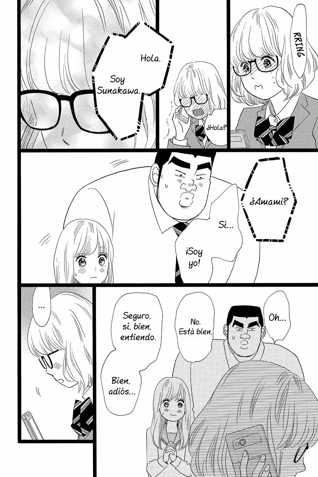 Ore Monogatari!! - Capítulo 26 - Página 23 - LectorTMOo