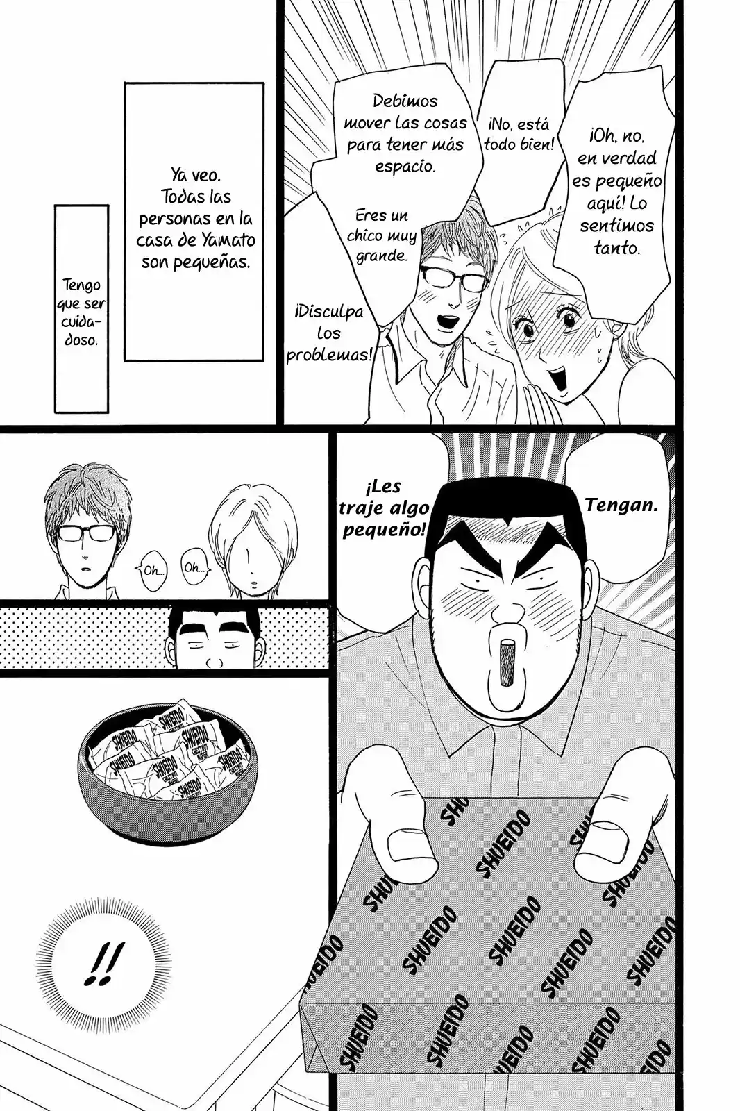 Ore Monogatari!! - Capítulo 27 - Página 23 - LectorTMOo