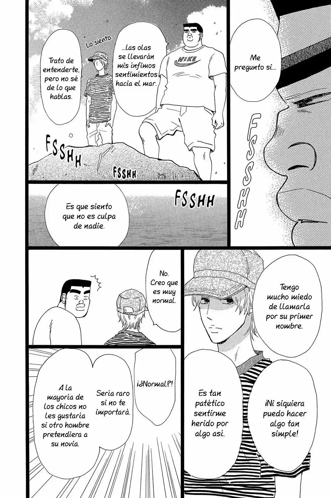 Ore Monogatari!! - Capítulo 31 - Página 33 - LectorTMOo