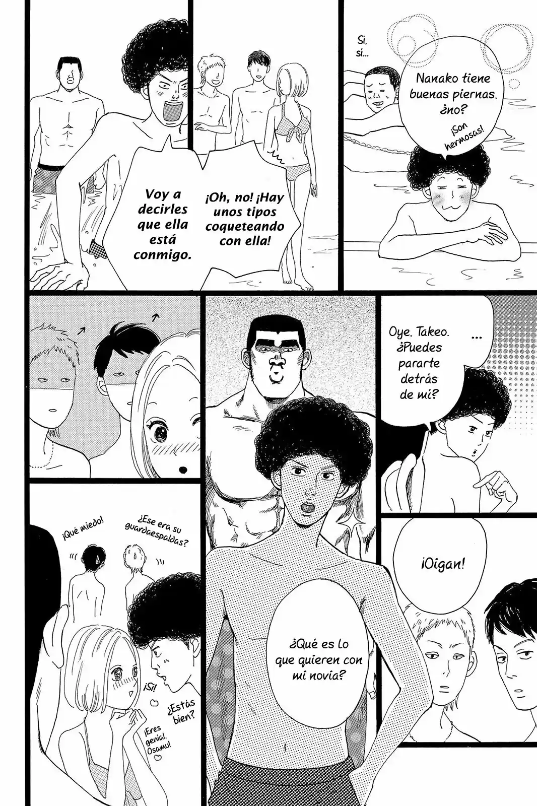 Ore Monogatari!! - Capítulo 32 - Página 33 - LectorTMOo