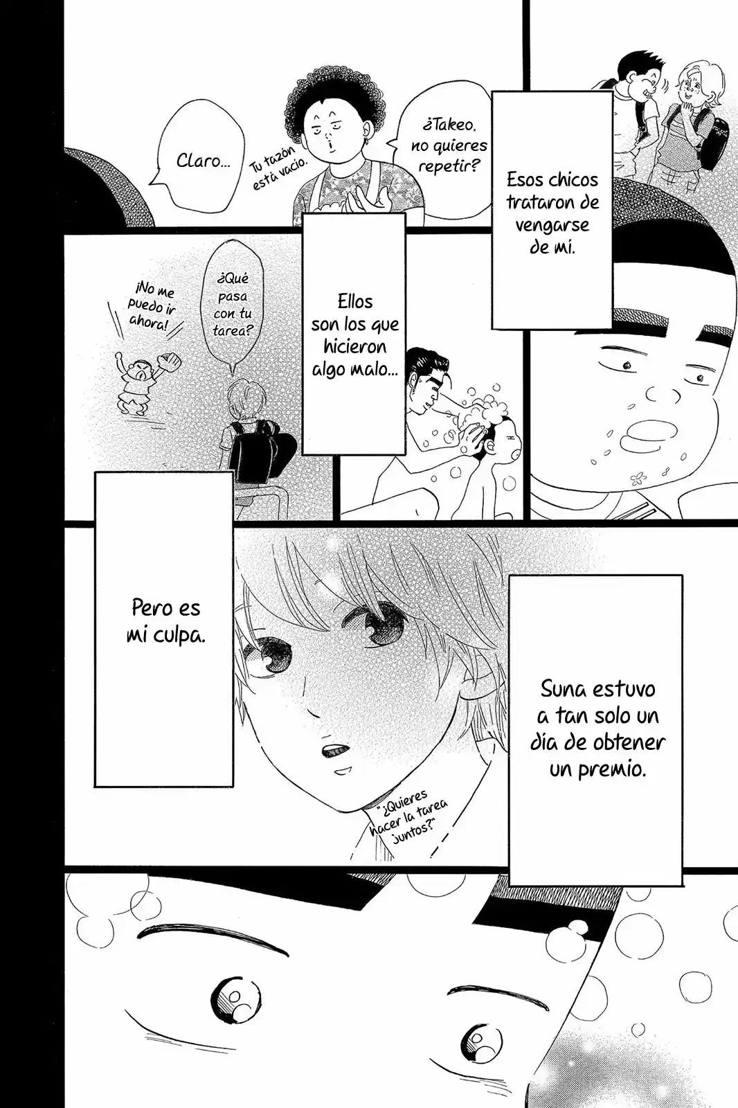 Ore Monogatari!! - Capítulo 33.50 - Página 17 - LectorTMOo