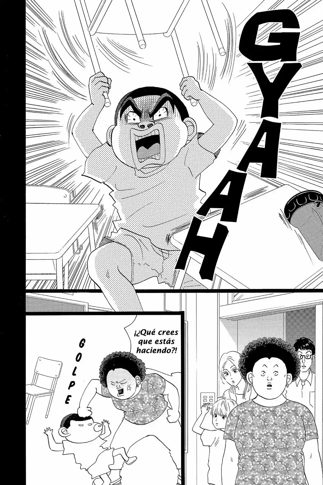 Ore Monogatari!! - Capítulo 33.50 - Página 27 - LectorTMOo