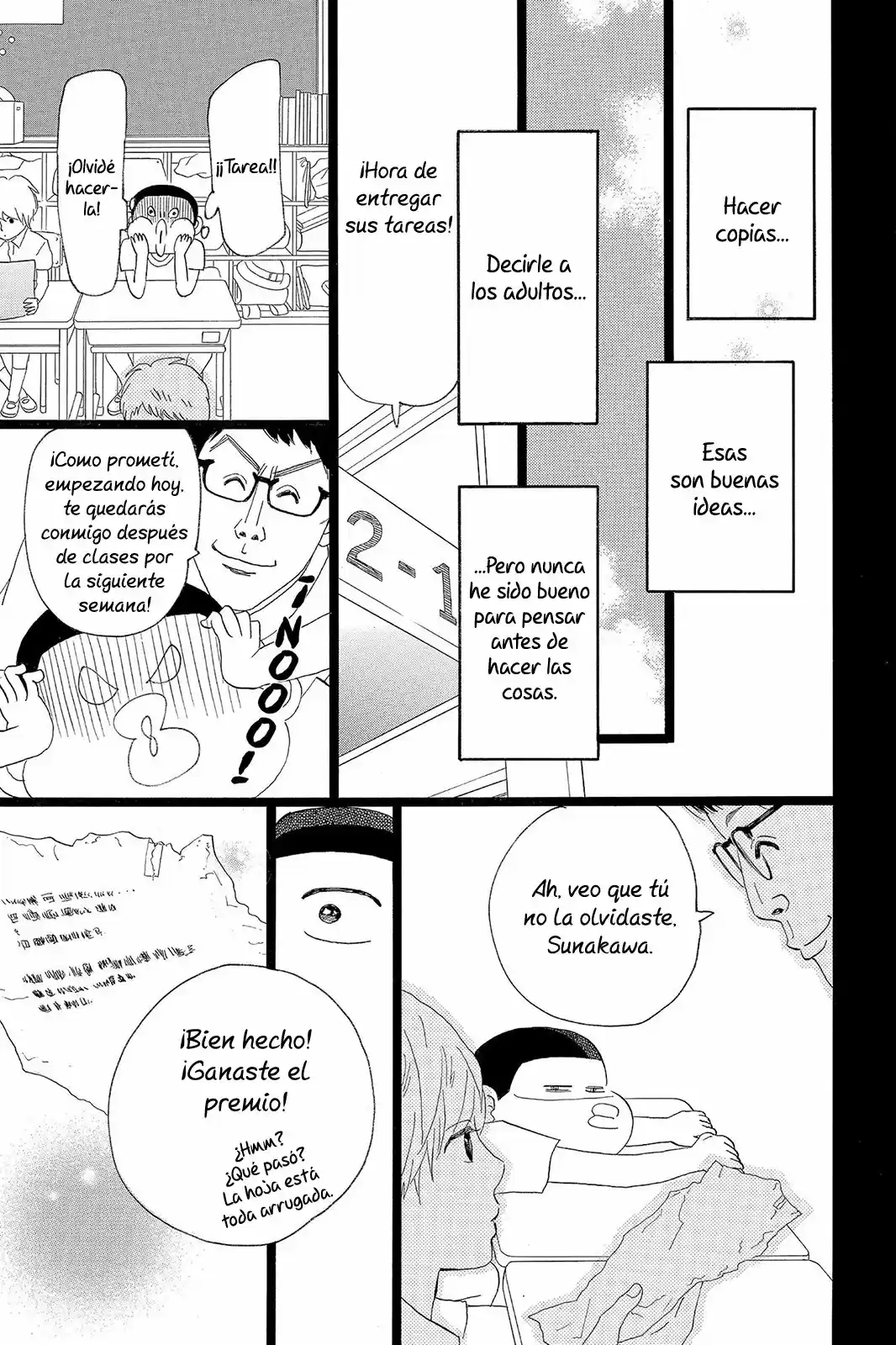 Ore Monogatari!! - Capítulo 33.50 - Página 30 - LectorTMOo