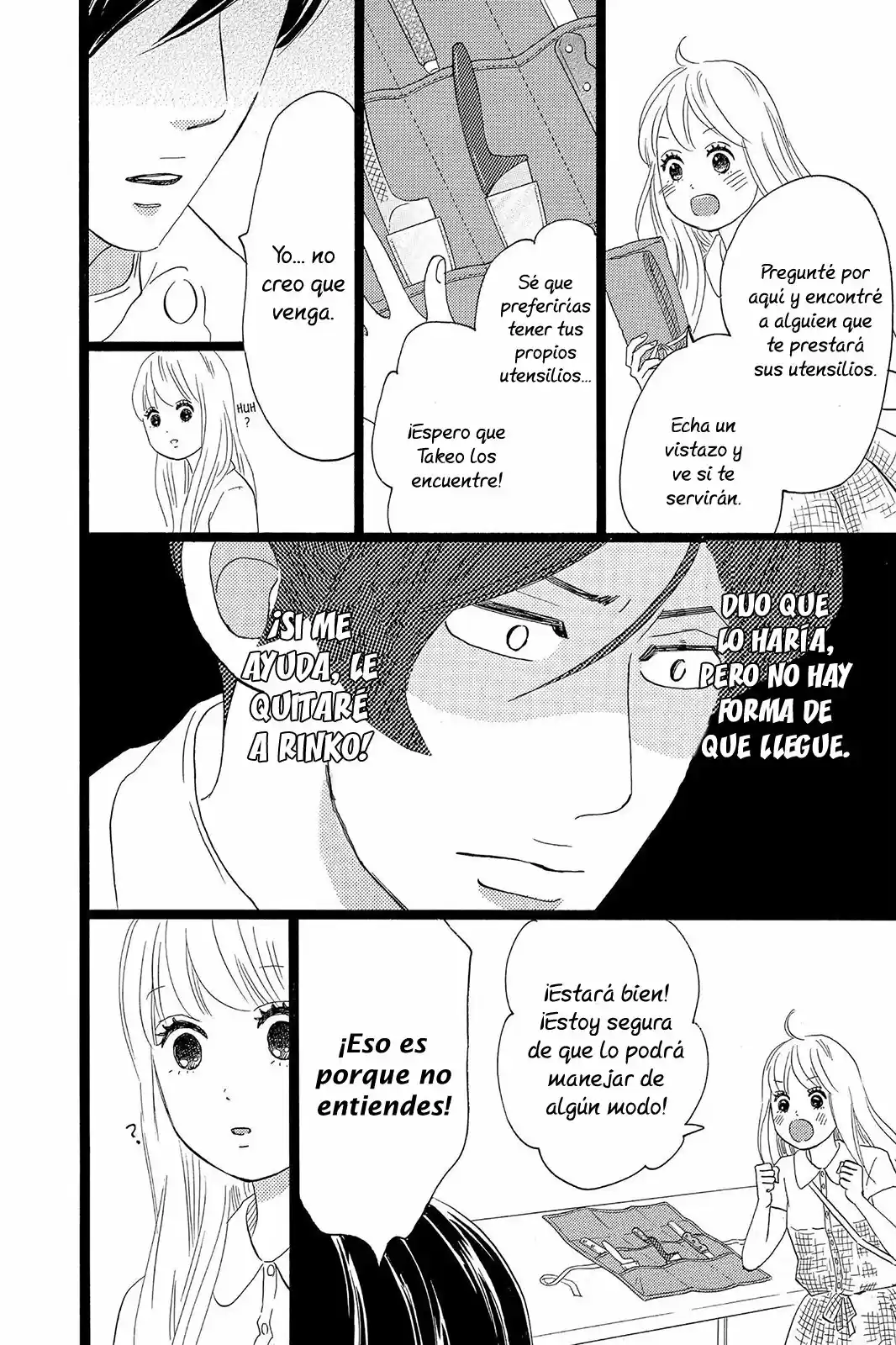 Ore Monogatari!! - Capítulo 34 - Página 19 - LectorTMOo