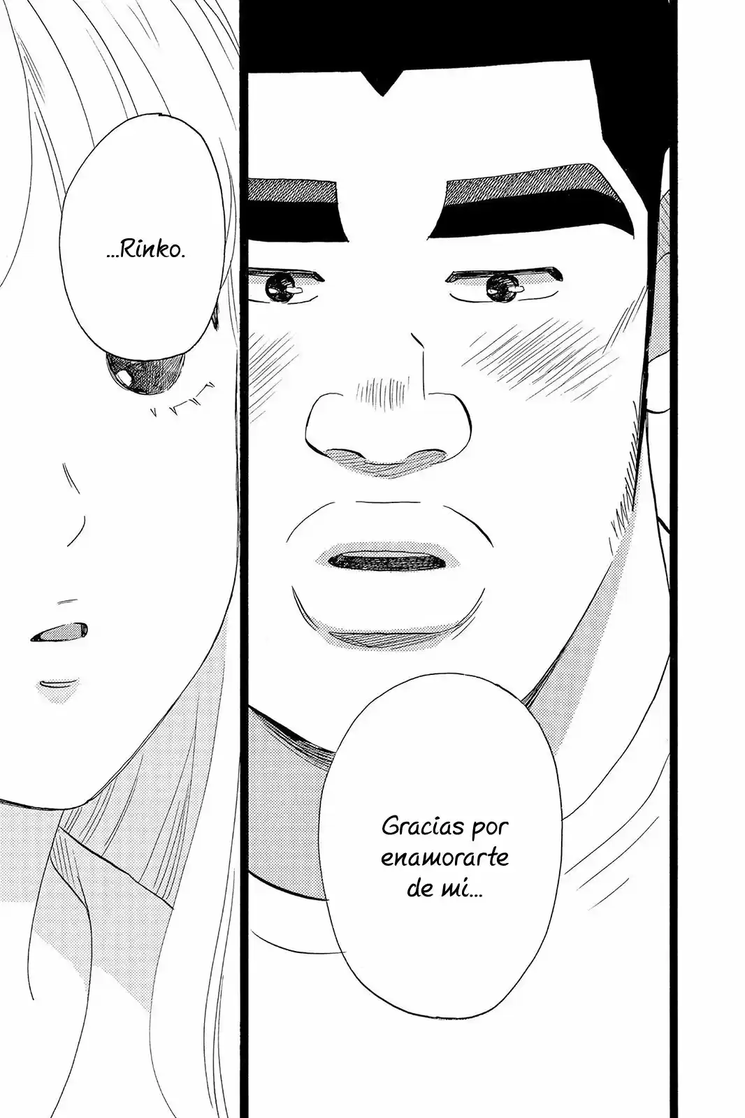 Ore Monogatari!! - Capítulo 34 - Página 48 - LectorTMOo