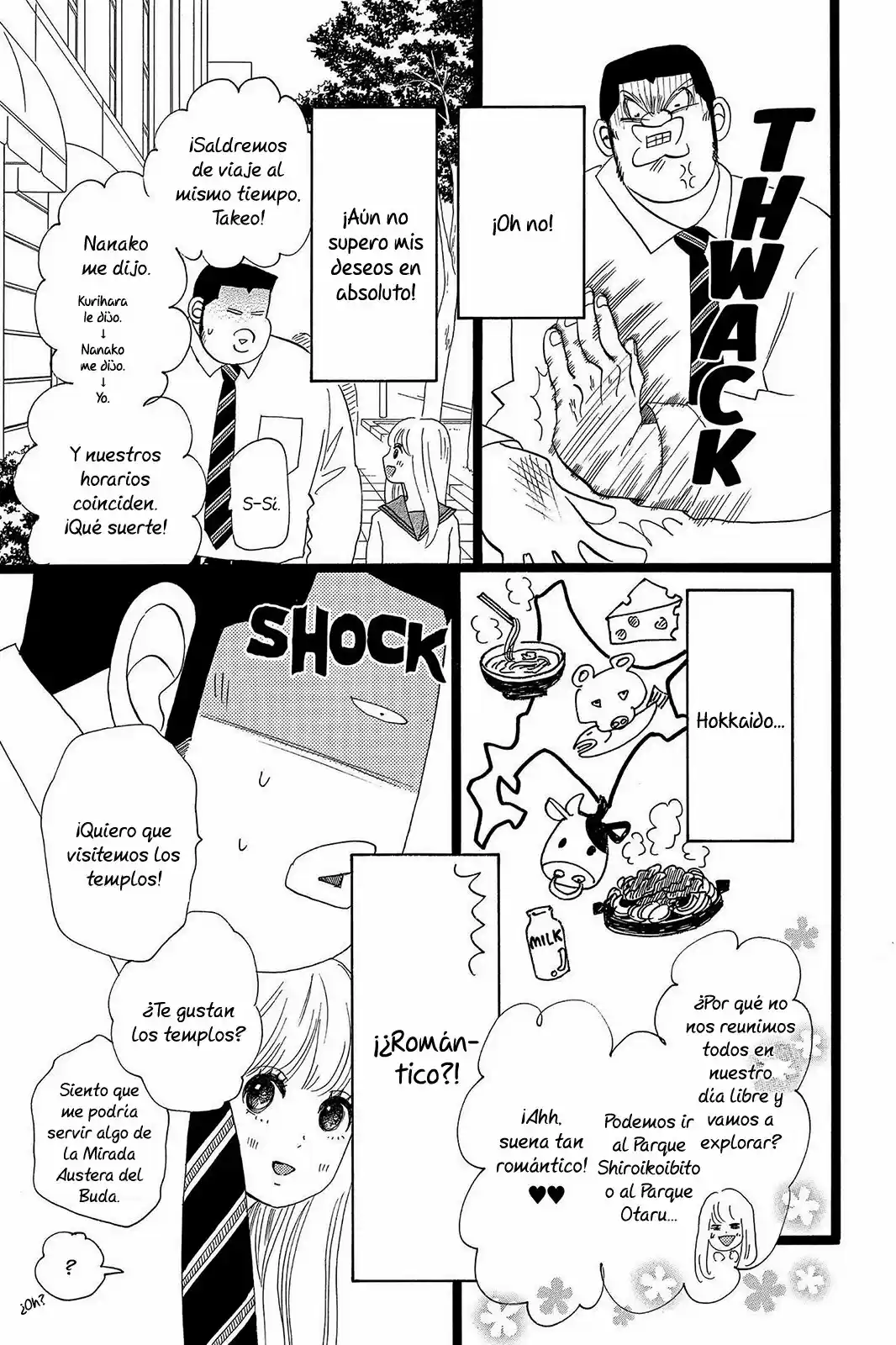 Ore Monogatari!! - Capítulo 37 - Página 26 - LectorTMOo