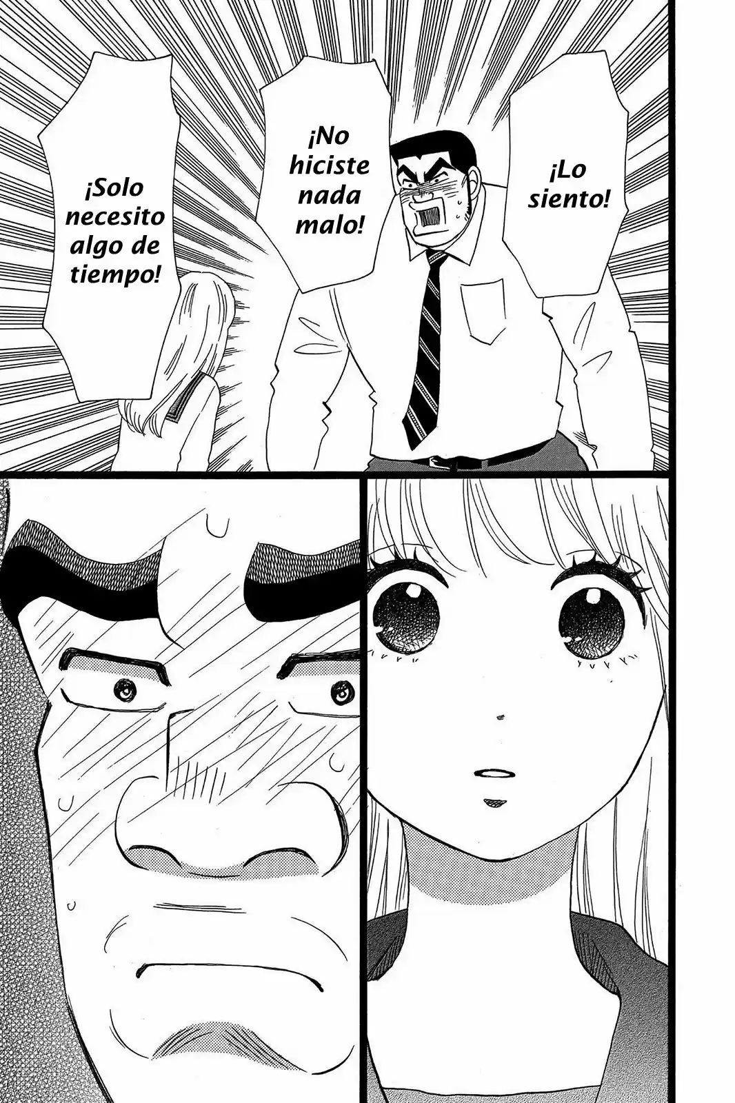 Ore Monogatari!! - Capítulo 37 - Página 32 - LectorTMOo