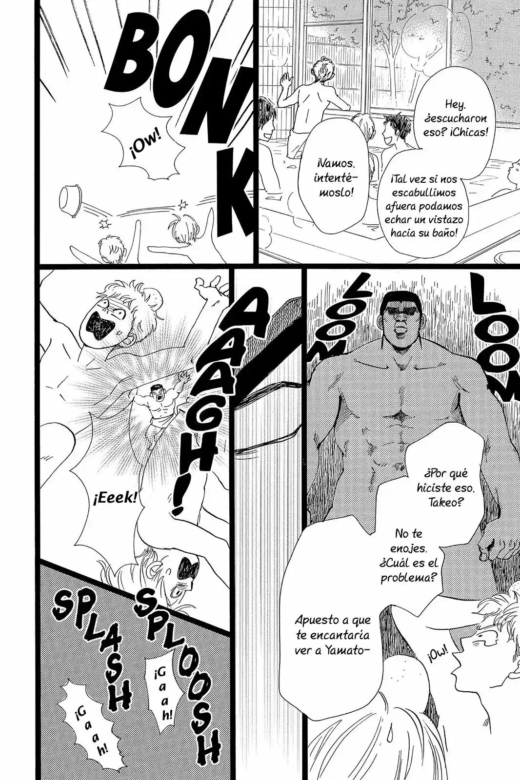 Ore Monogatari!! - Capítulo 38 - Página 12 - LectorTMOo