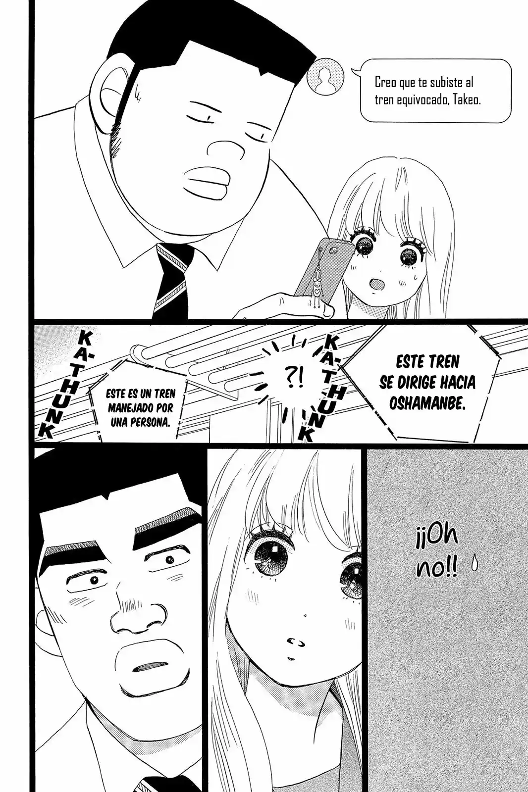 Ore Monogatari!! - Capítulo 38 - Página 48 - LectorTMOo