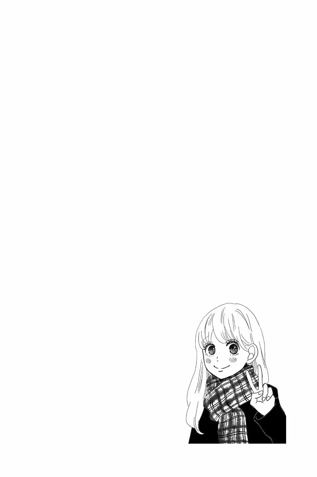 Ore Monogatari!! - Capítulo 38 - Página 50 - LectorTMOo