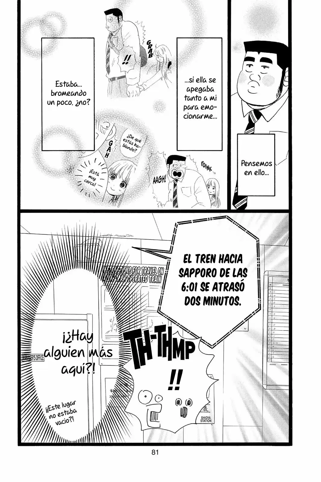 Ore Monogatari!! - Capítulo 39 - Página 33 - LectorTMOo